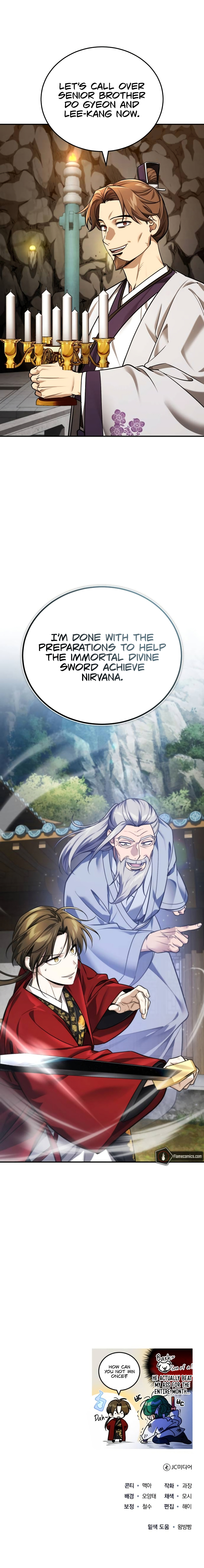 Baek Clan's Terminally ill Young Master Chapter 41 - Page 21