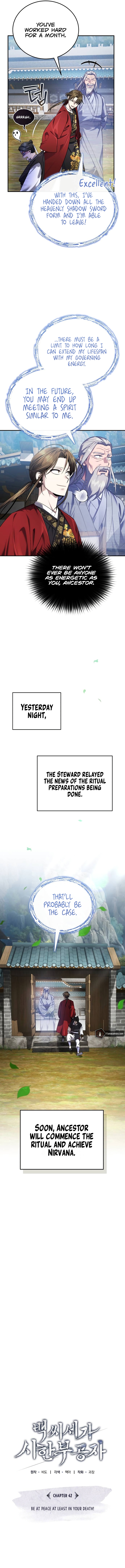 Baek Clan's Terminally ill Young Master Chapter 42 - Page 5