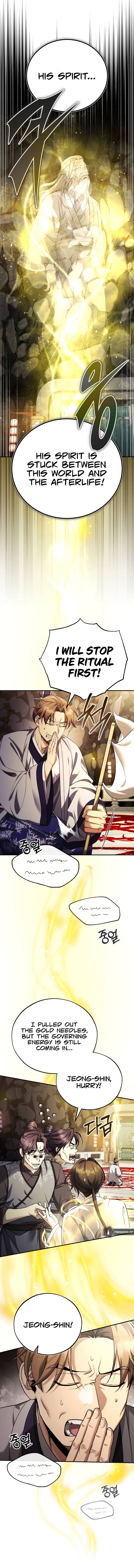 Baek Clan's Terminally ill Young Master Chapter 42 - Page 10