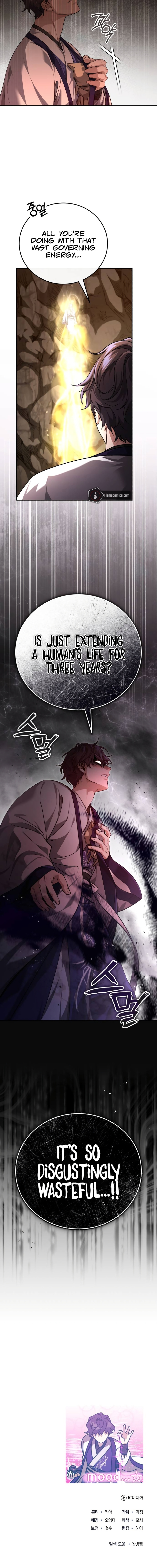 Baek Clan's Terminally ill Young Master Chapter 43 - Page 18