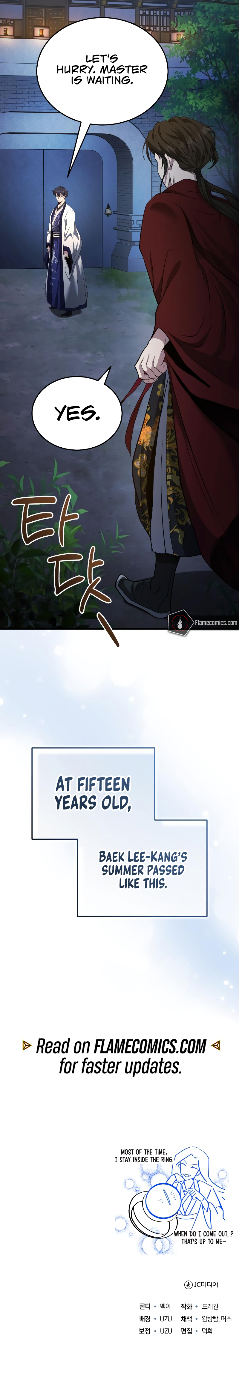 Baek Clan's Terminally ill Young Master Chapter 47 - Page 21