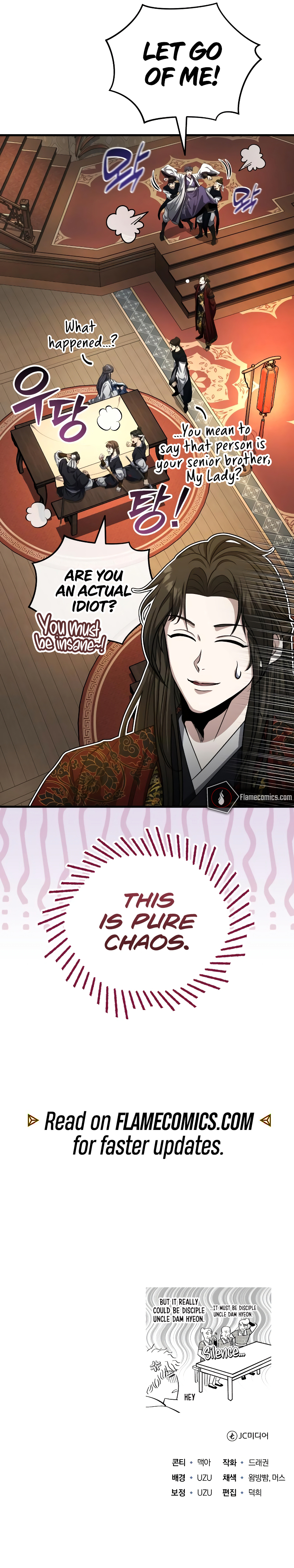 Baek Clan's Terminally ill Young Master Chapter 51 - Page 20