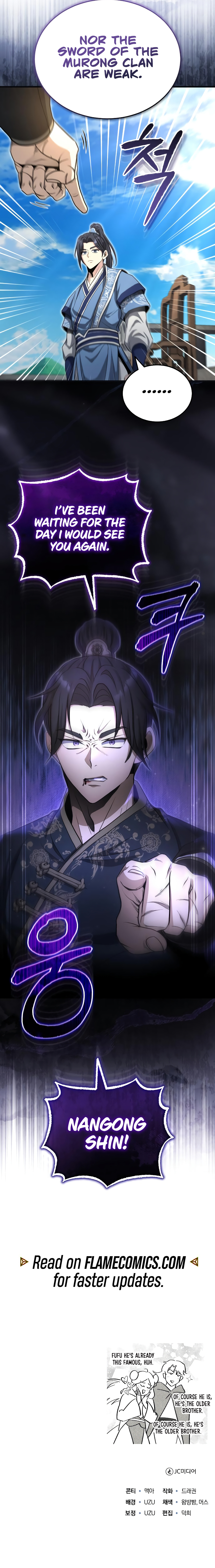 Baek Clan's Terminally ill Young Master Chapter 53 - Page 20