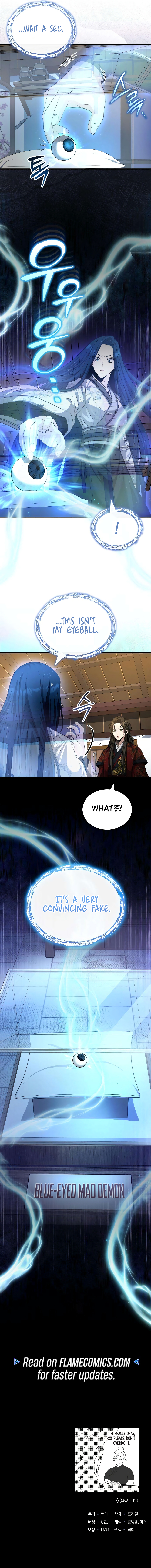 Baek Clan's Terminally ill Young Master Chapter 54 - Page 20