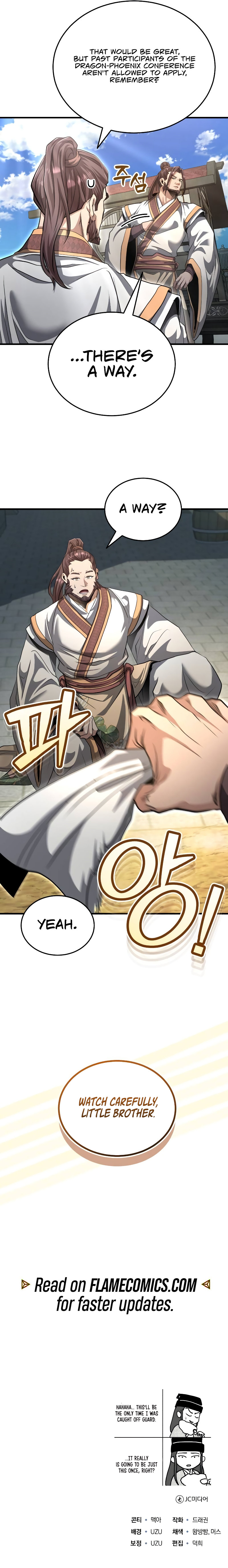Baek Clan's Terminally ill Young Master Chapter 55 - Page 20