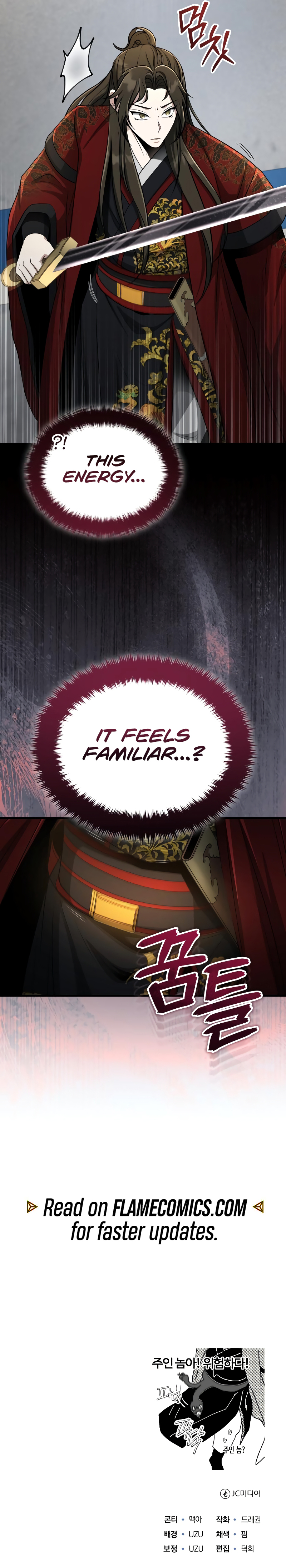 Baek Clan's Terminally ill Young Master Chapter 60 - Page 20
