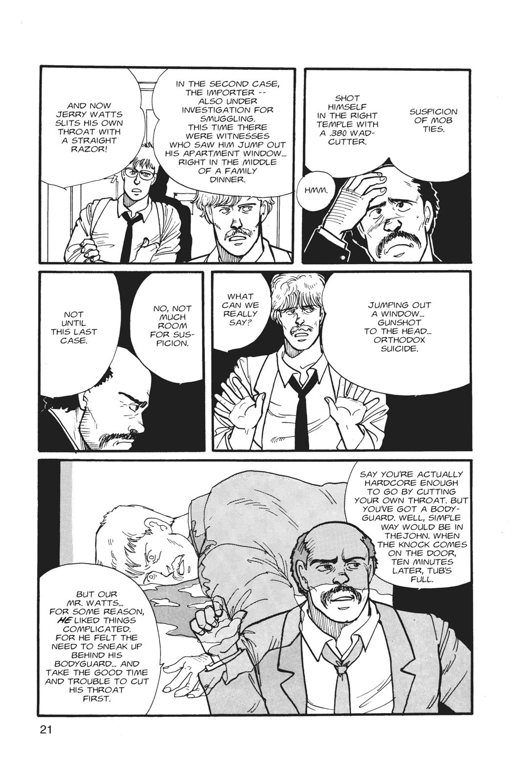 Banana Fish Chapter 1 - Page 21