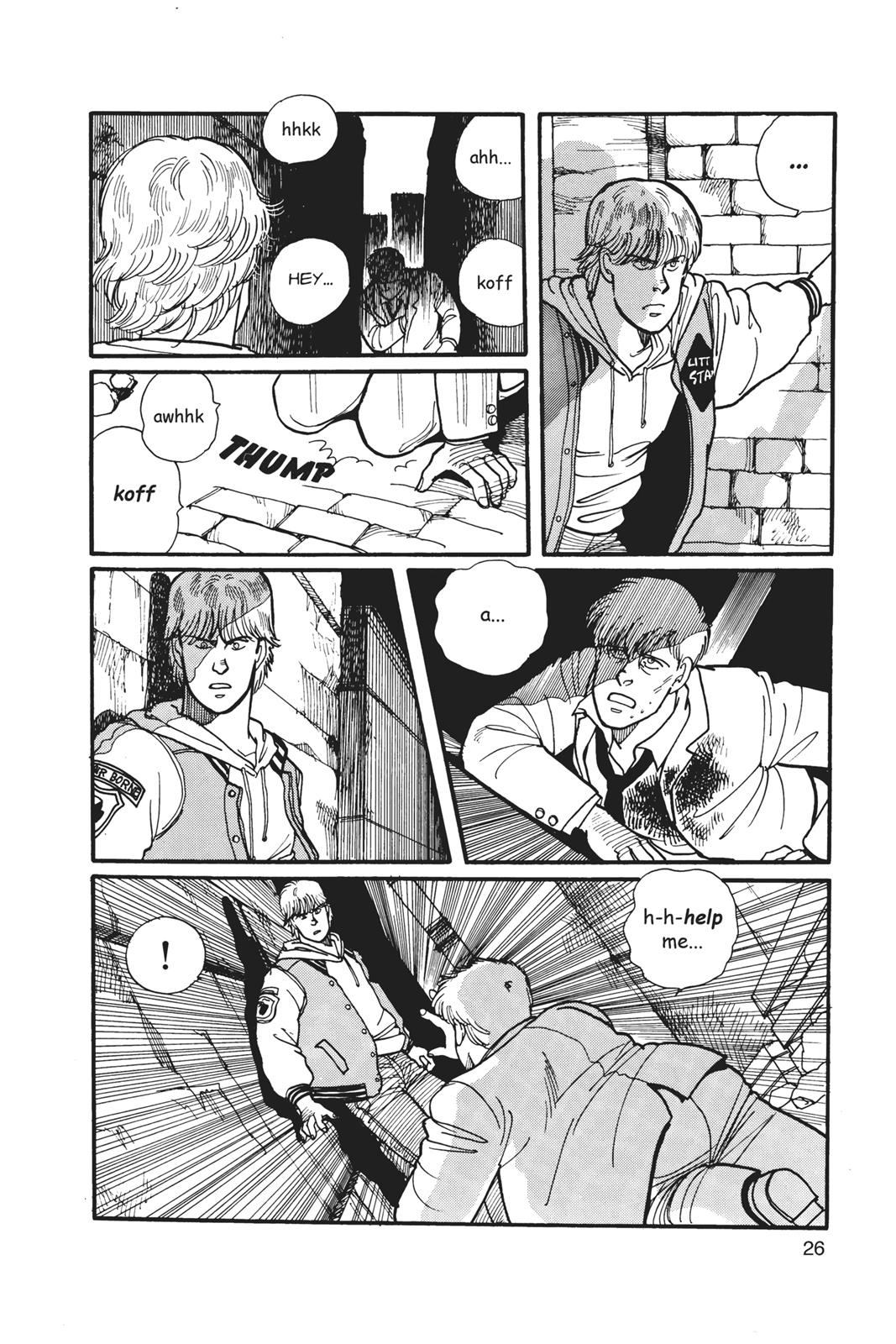 Banana Fish Chapter 1 - Page 26