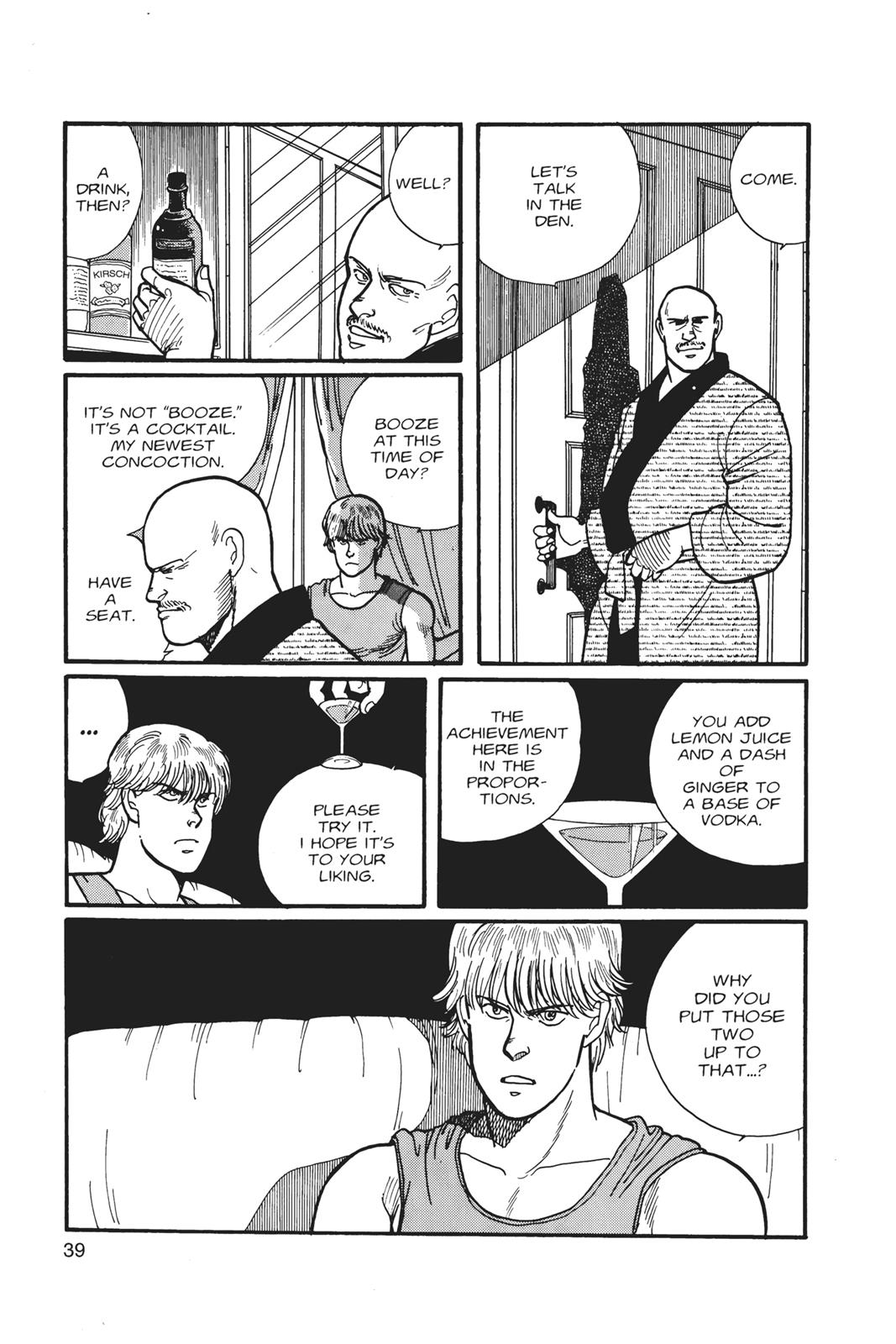 Banana Fish Chapter 1 - Page 39