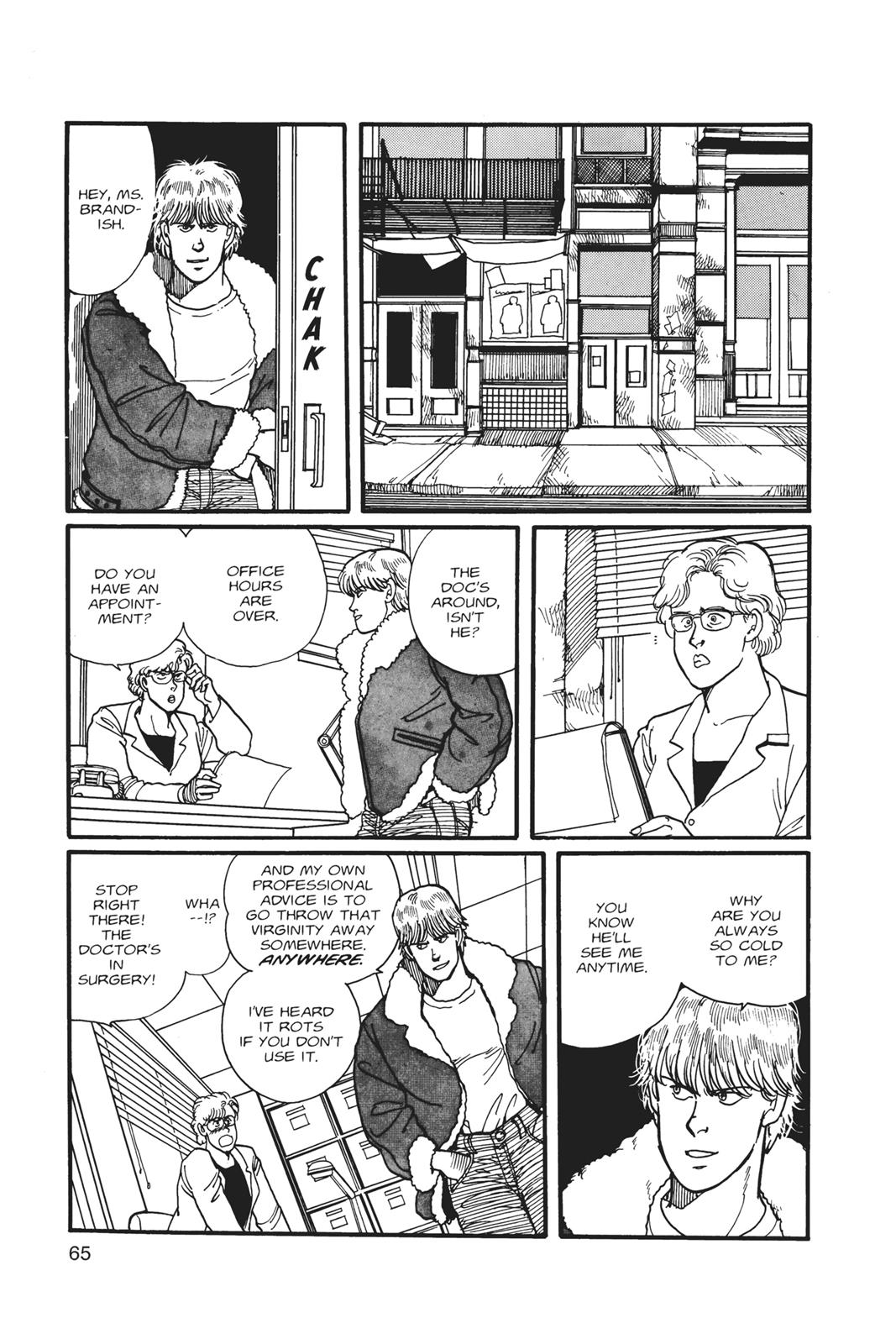 Banana Fish Chapter 1 - Page 65