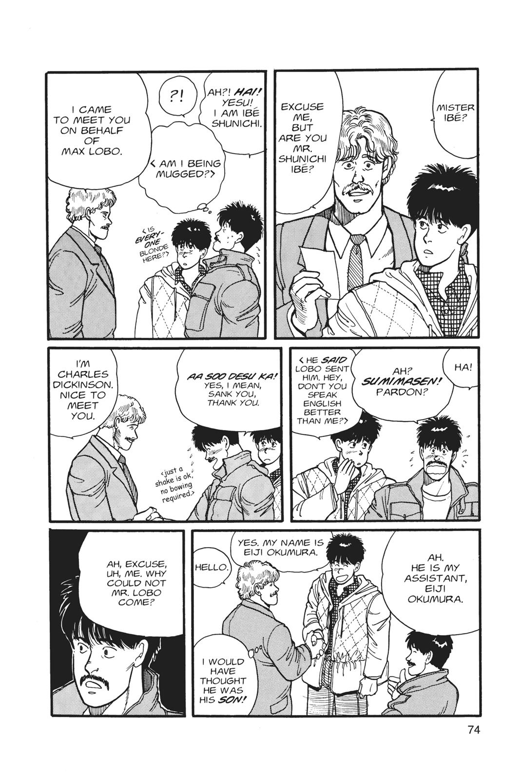 Banana Fish Chapter 1 - Page 74