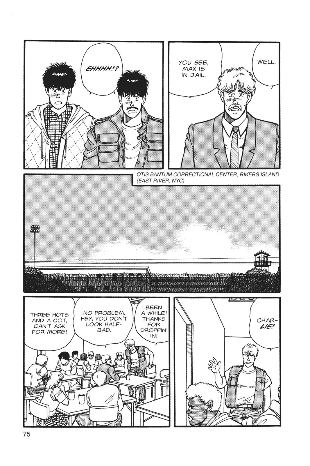 Banana Fish Chapter 1 - Page 75