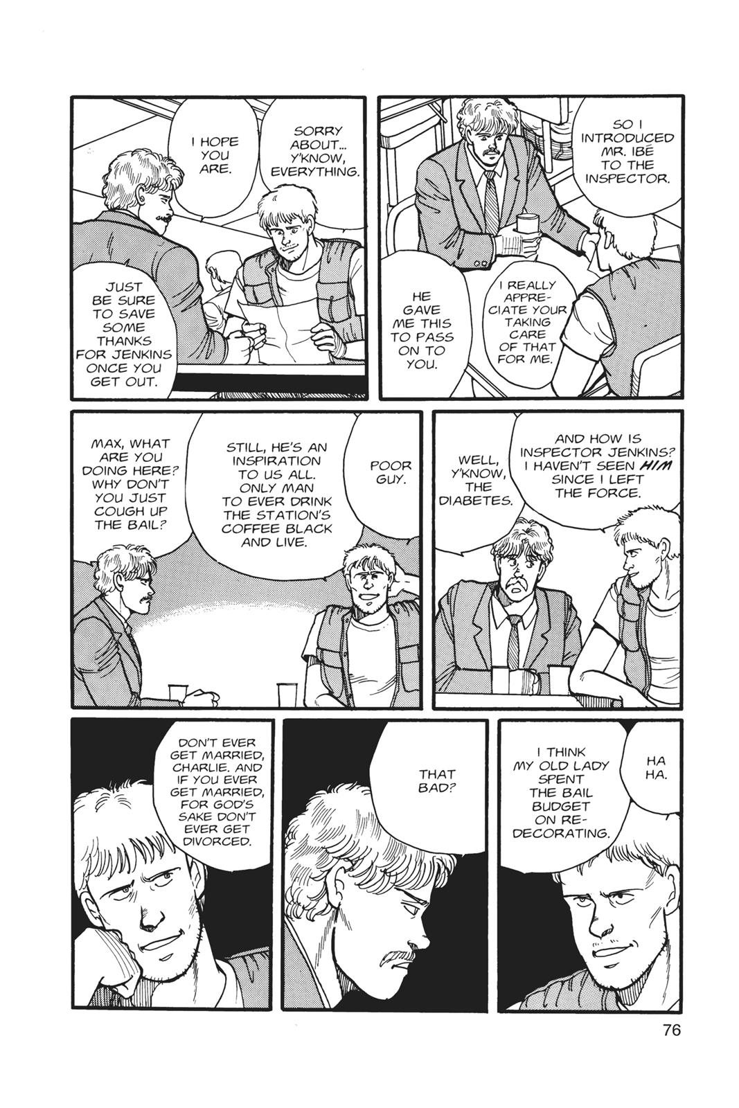 Banana Fish Chapter 1 - Page 76
