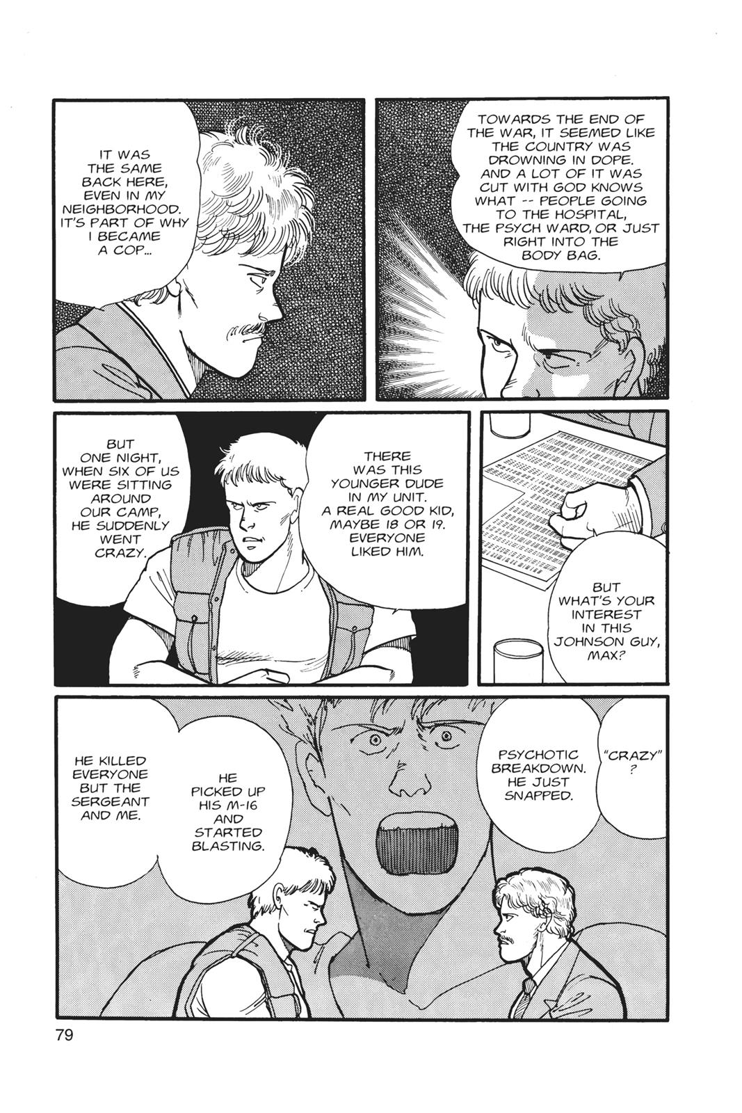 Banana Fish Chapter 1 - Page 79