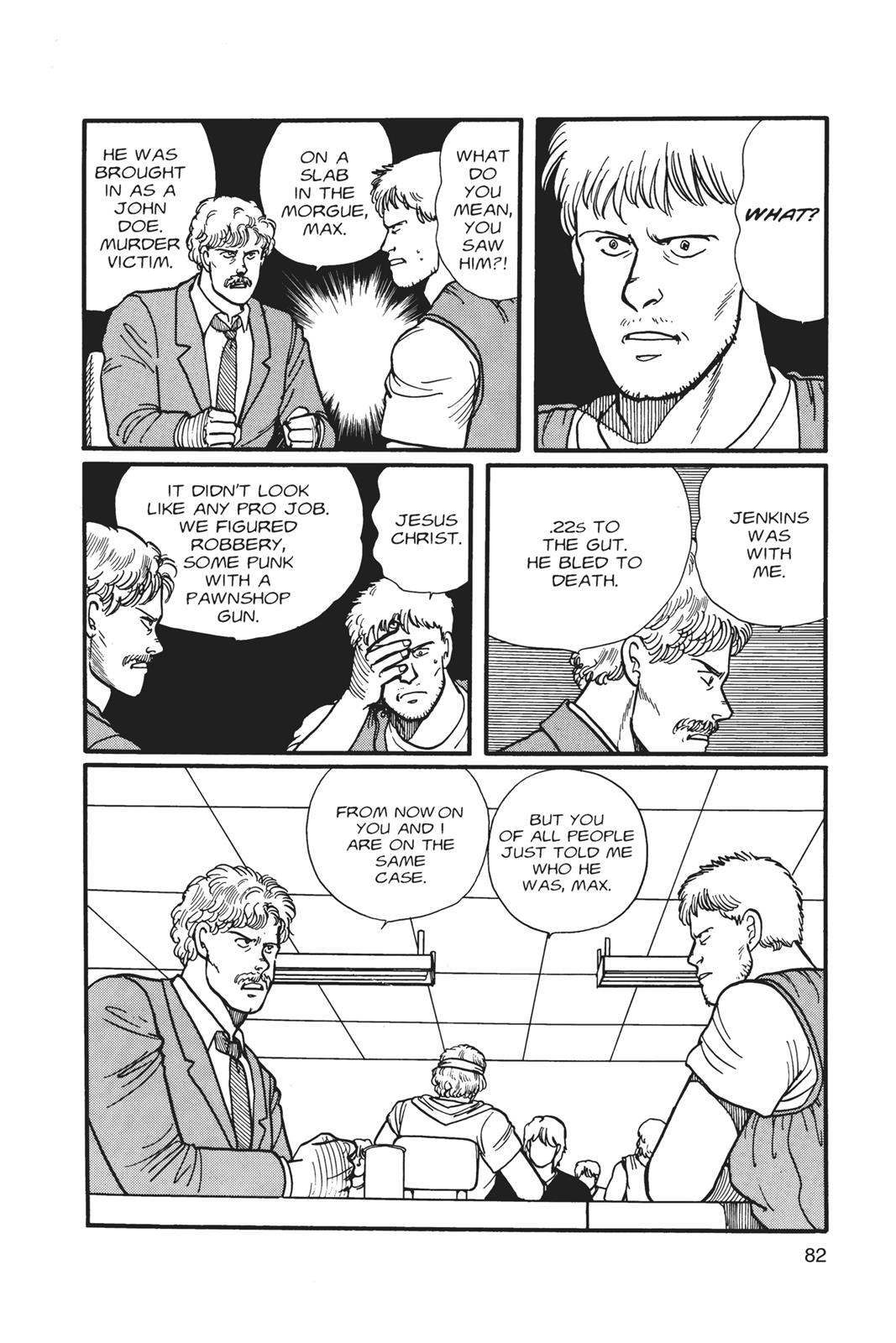 Banana Fish Chapter 1 - Page 82