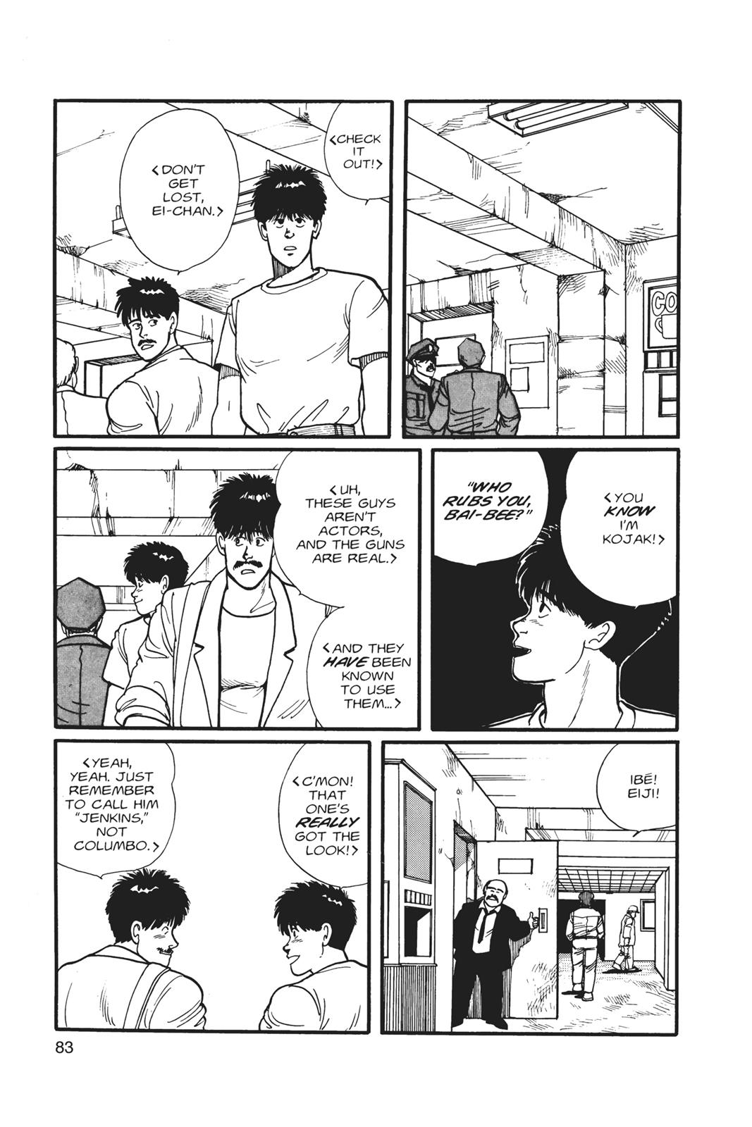 Banana Fish Chapter 1 - Page 83