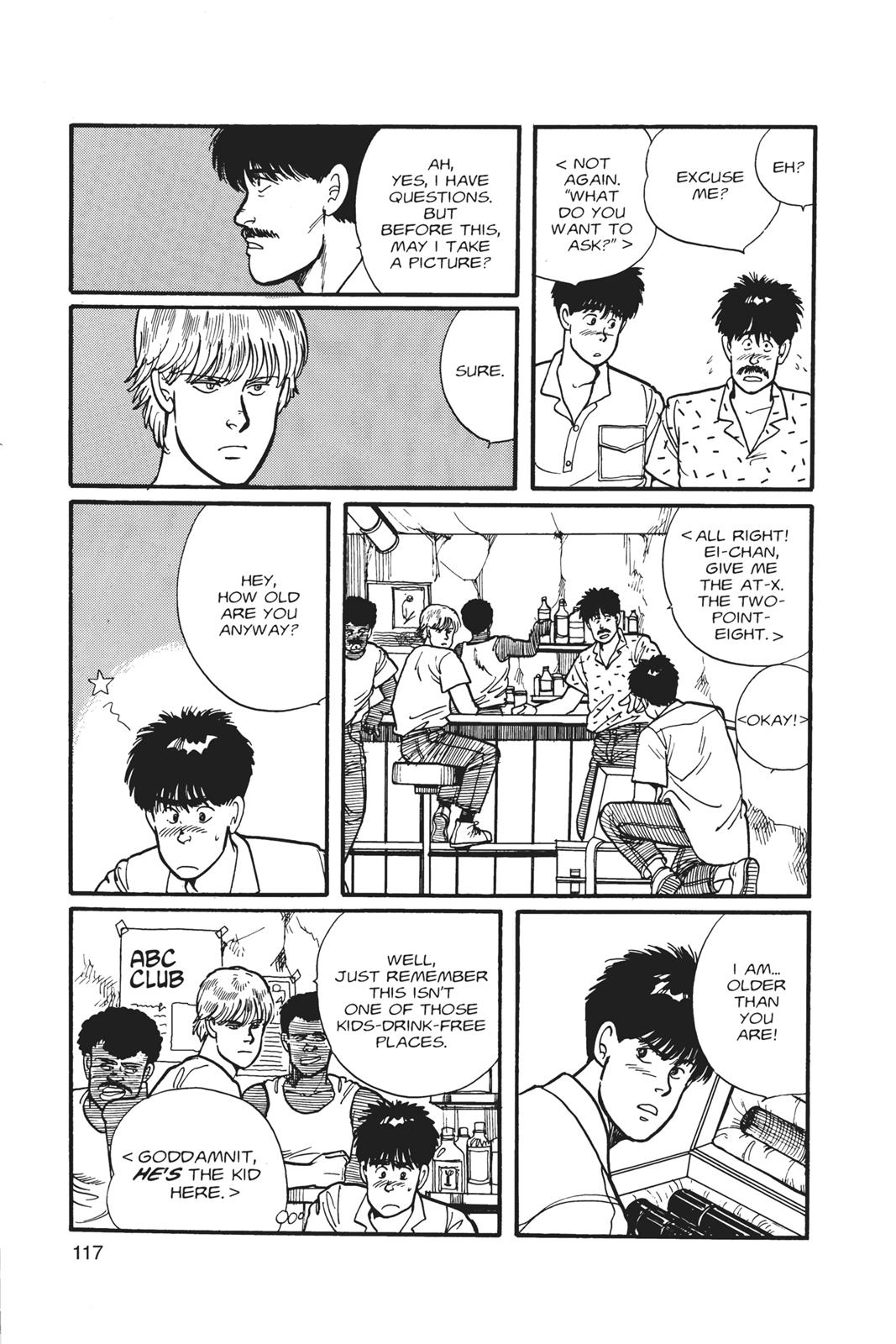 Banana Fish Chapter 1 - Page 117