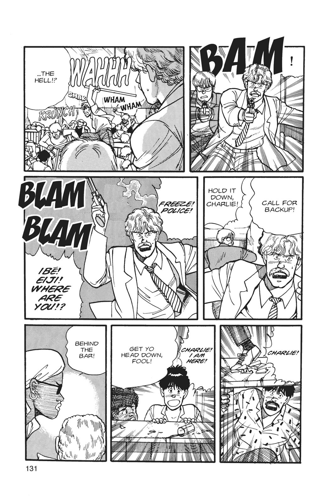 Banana Fish Chapter 1 - Page 131