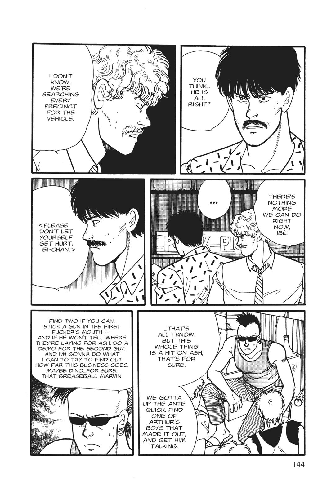 Banana Fish Chapter 1 - Page 144