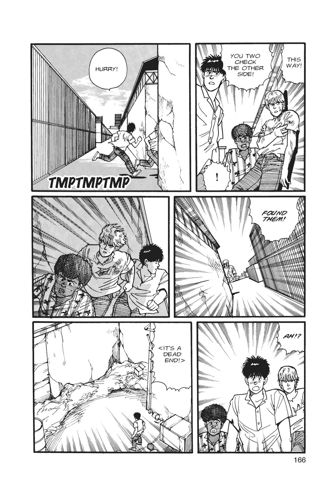 Banana Fish Chapter 1 - Page 166