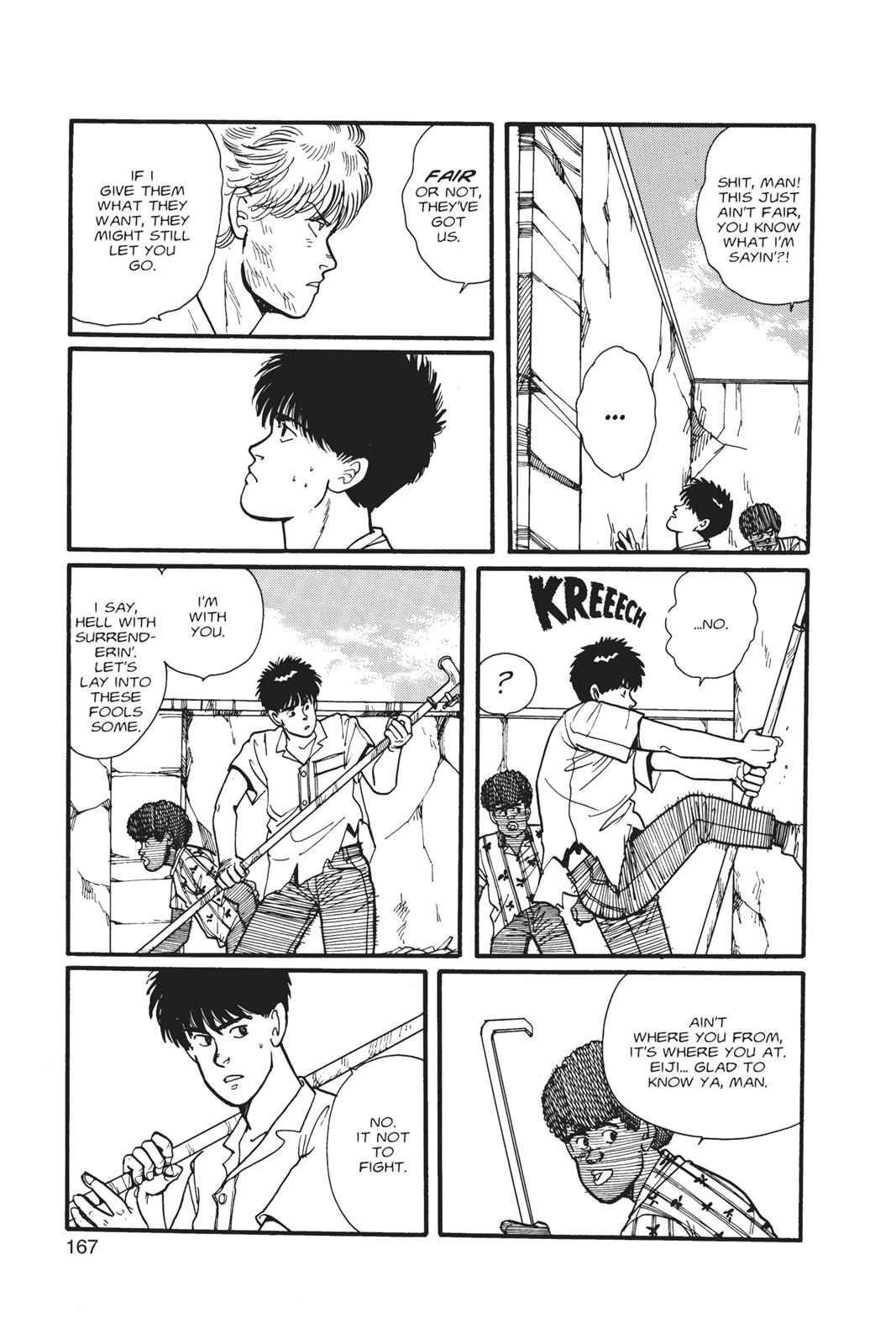 Banana Fish Chapter 1 - Page 167