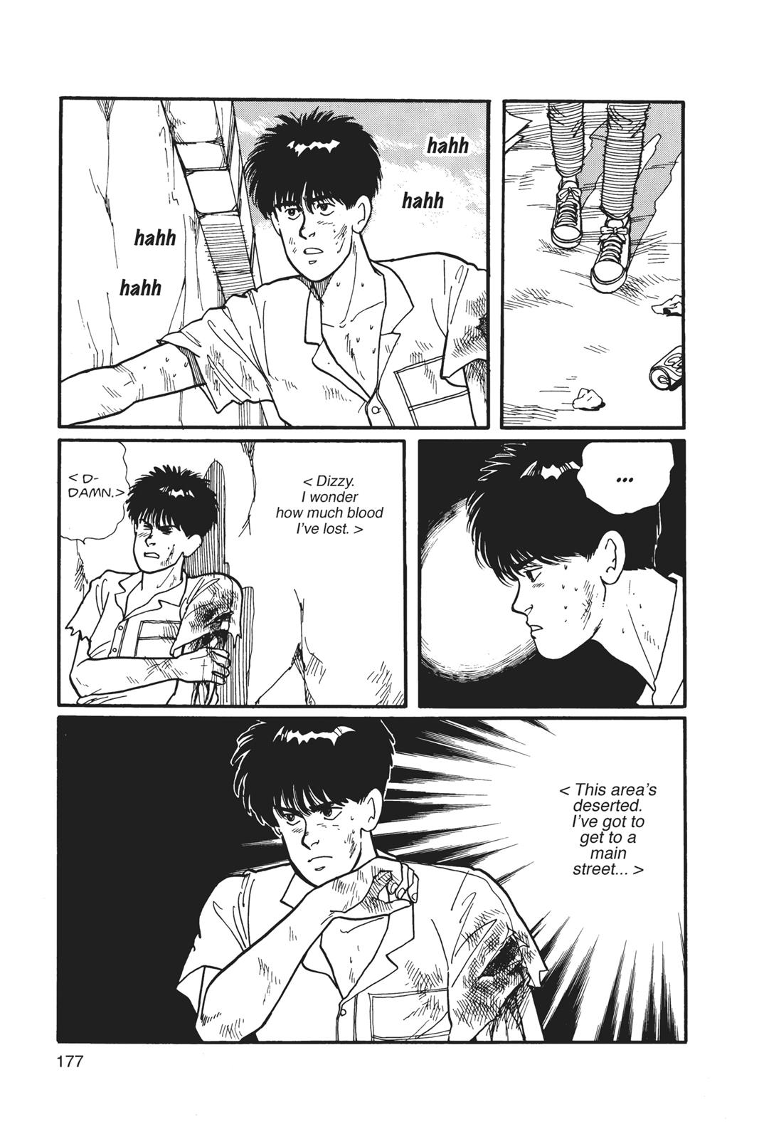 Banana Fish Chapter 1 - Page 177