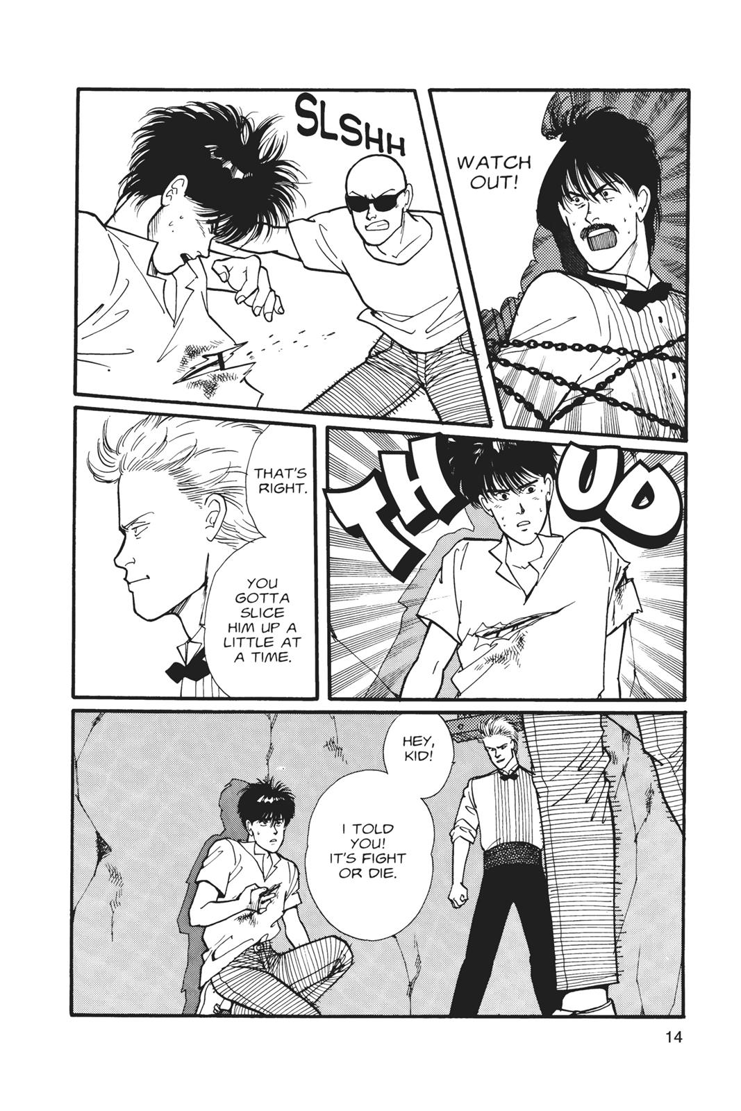 Banana Fish Chapter 6 - Page 15