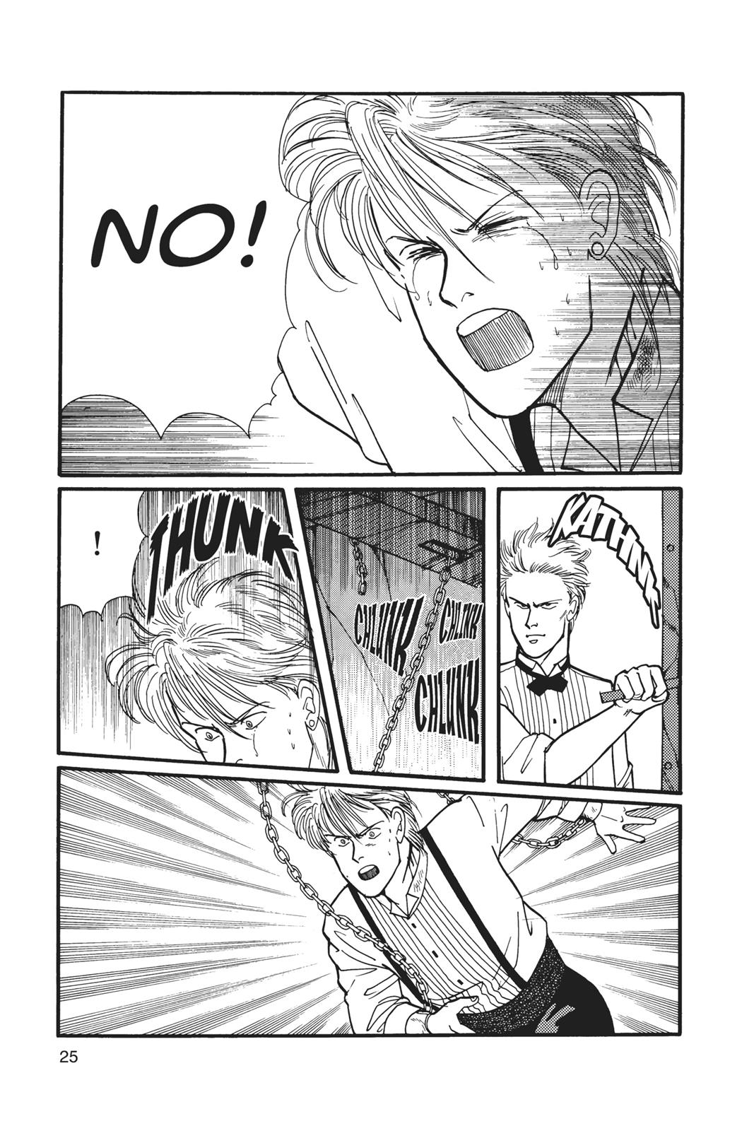 Banana Fish Chapter 6 - Page 26