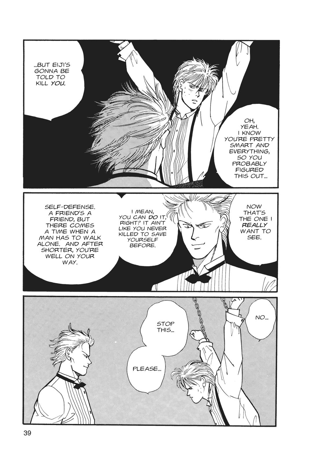 Banana Fish Chapter 6 - Page 40