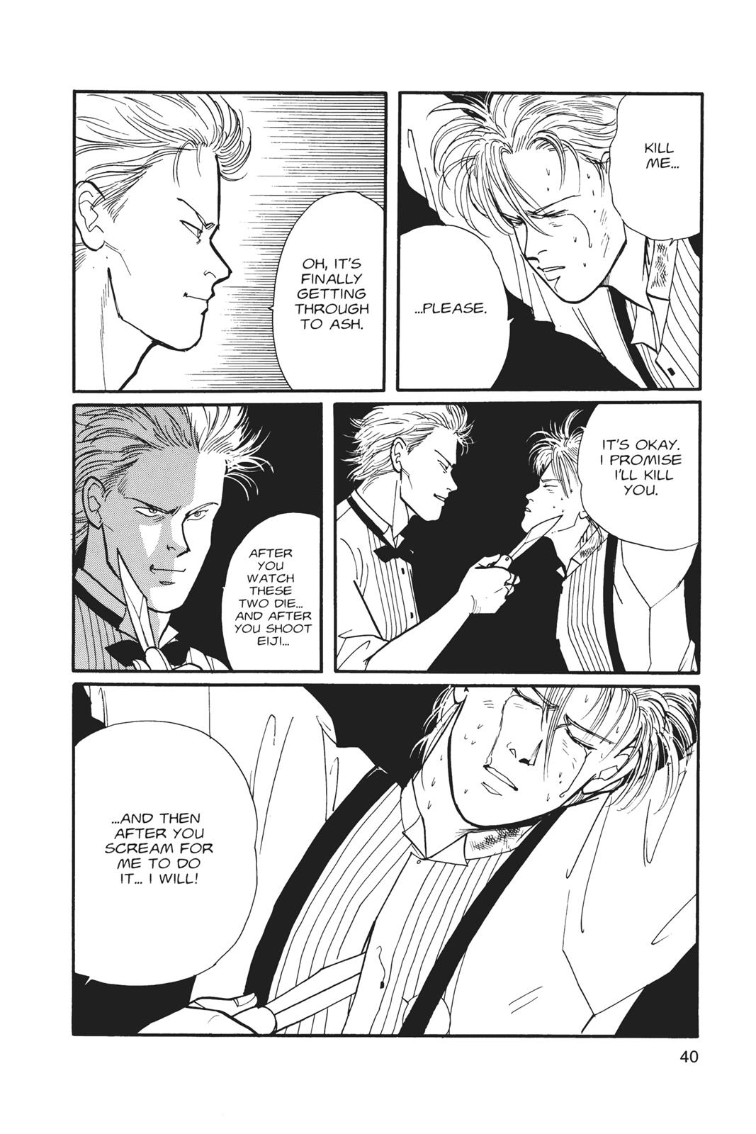 Banana Fish Chapter 6 - Page 41