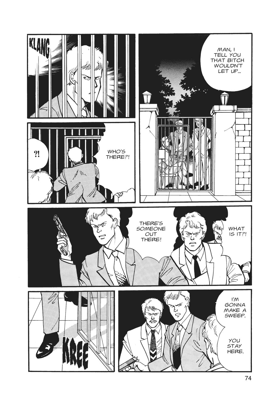 Banana Fish Chapter 6 - Page 75