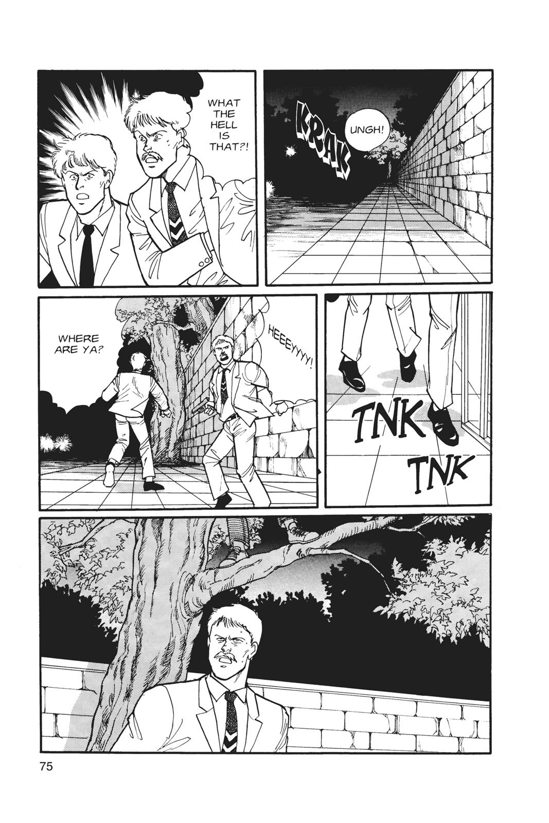 Banana Fish Chapter 6 - Page 76