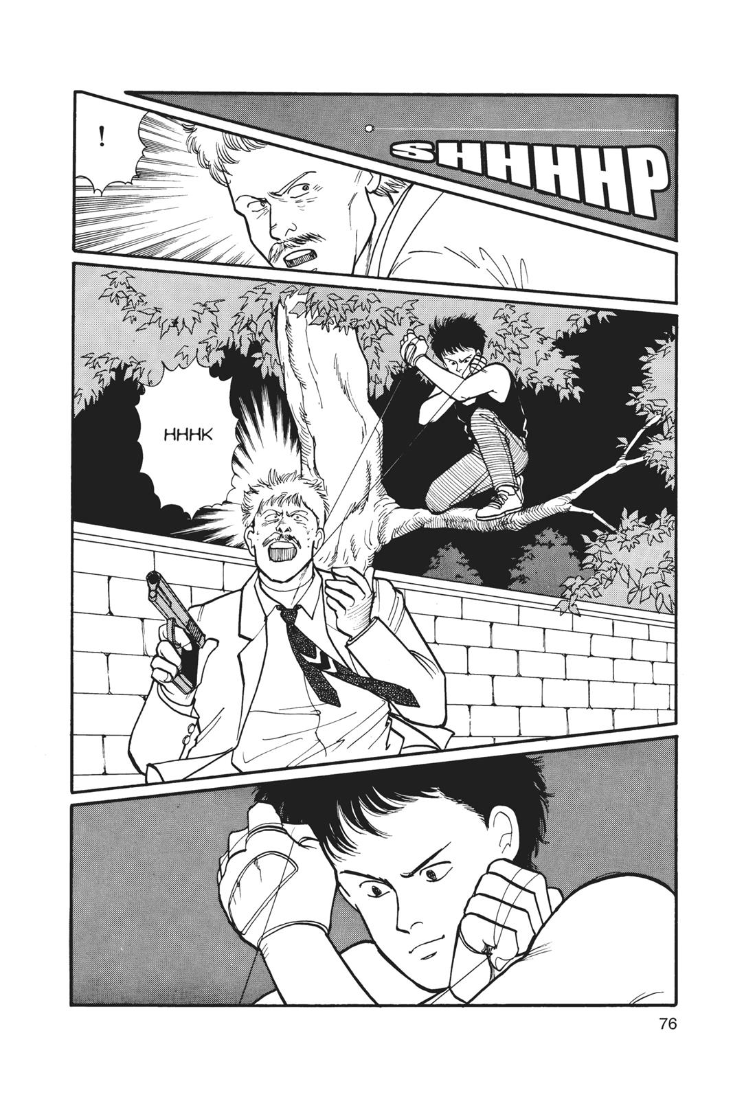 Banana Fish Chapter 6 - Page 77