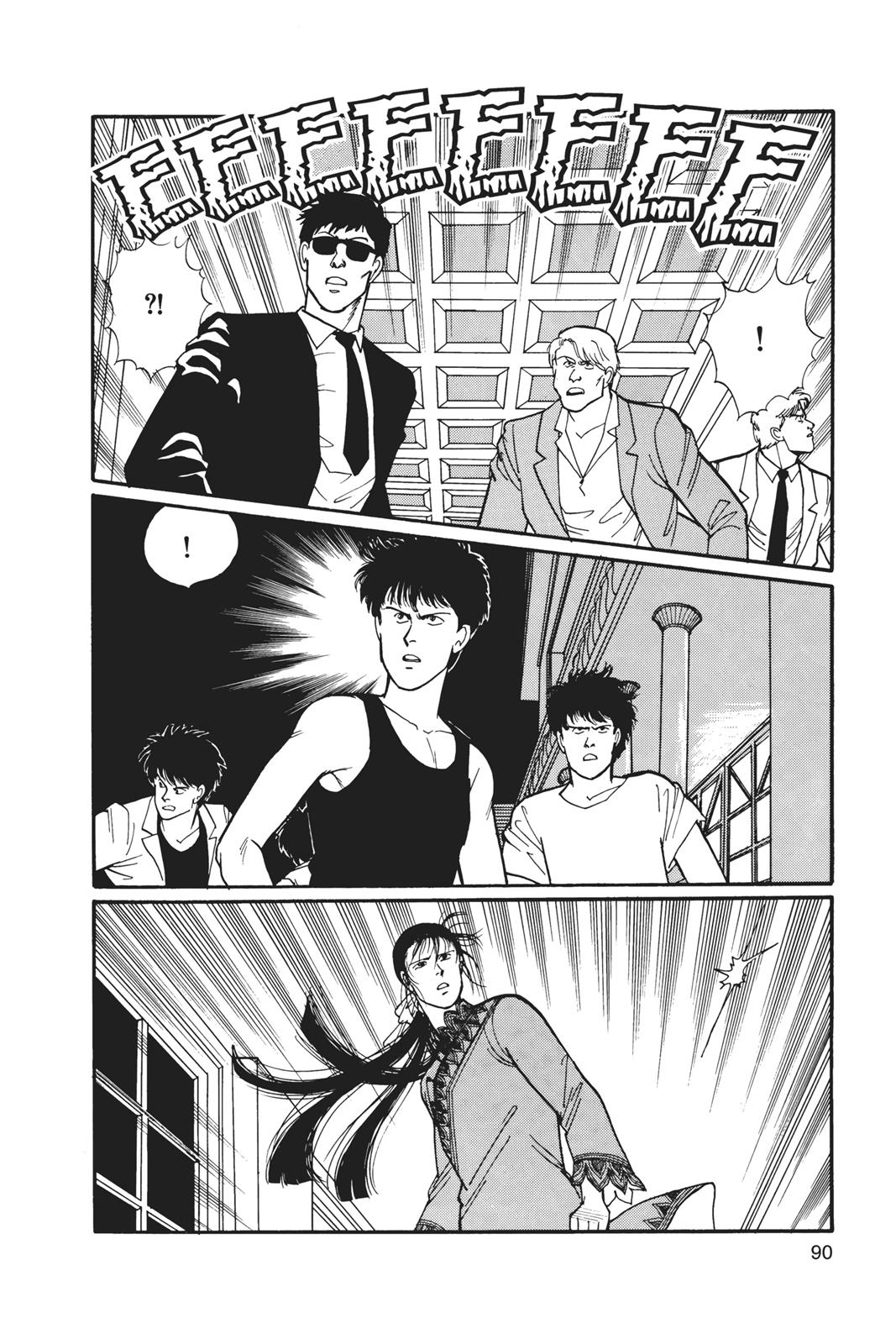 Banana Fish Chapter 6 - Page 91