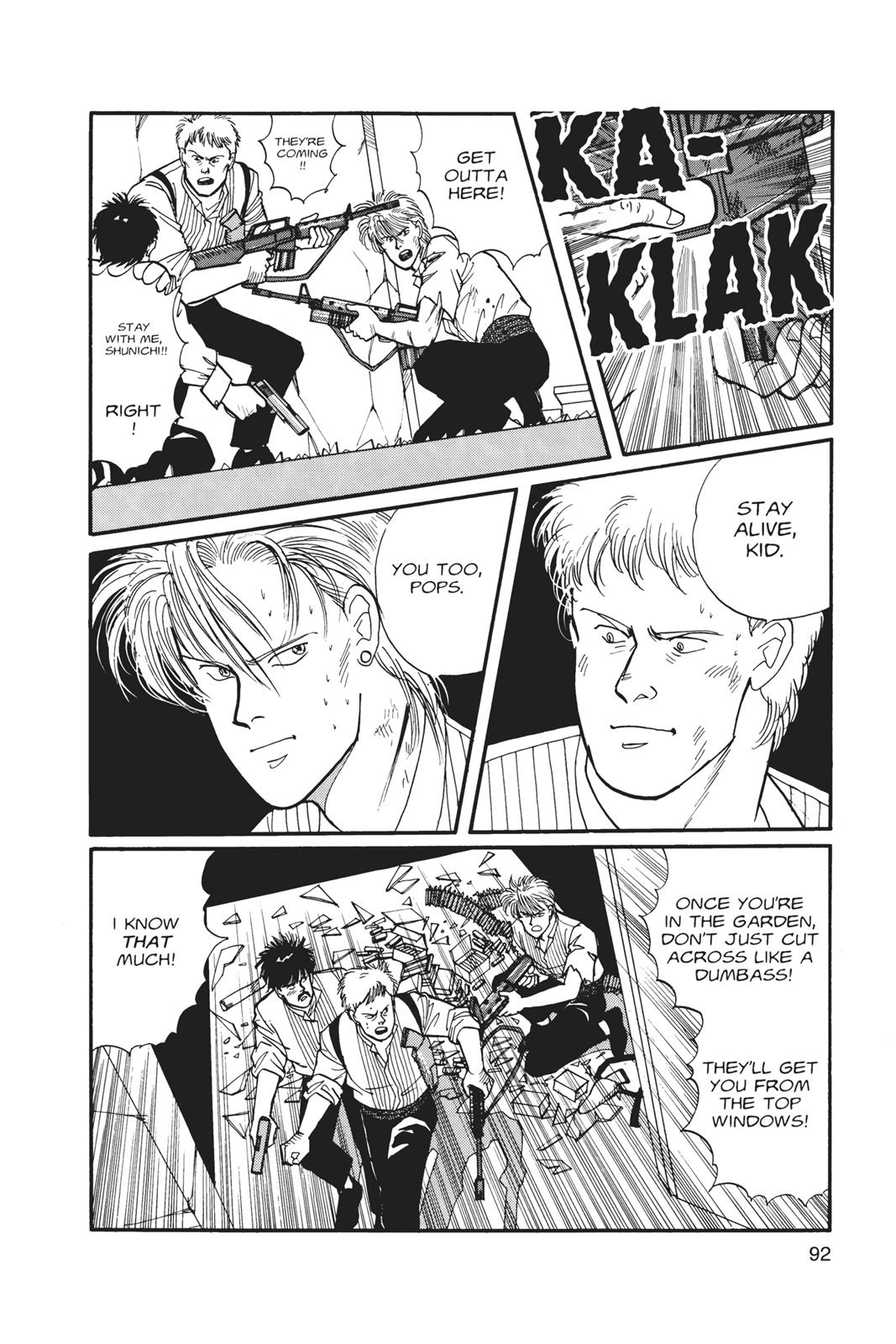 Banana Fish Chapter 6 - Page 93