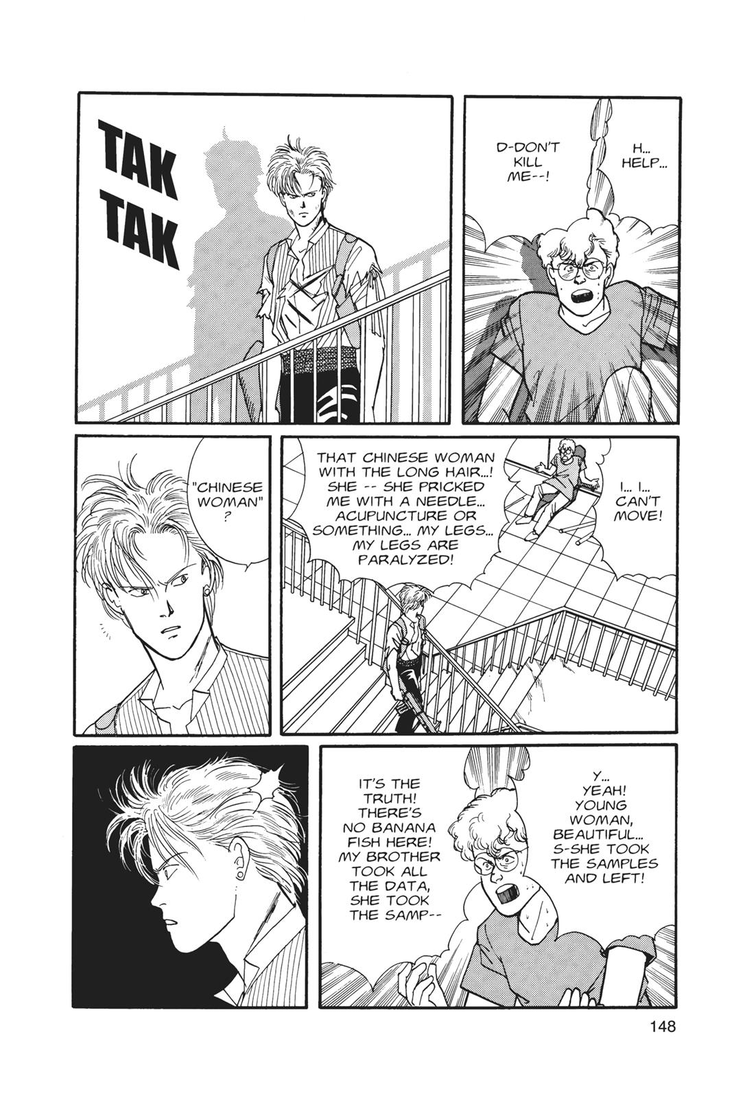 Banana Fish Chapter 6 - Page 149