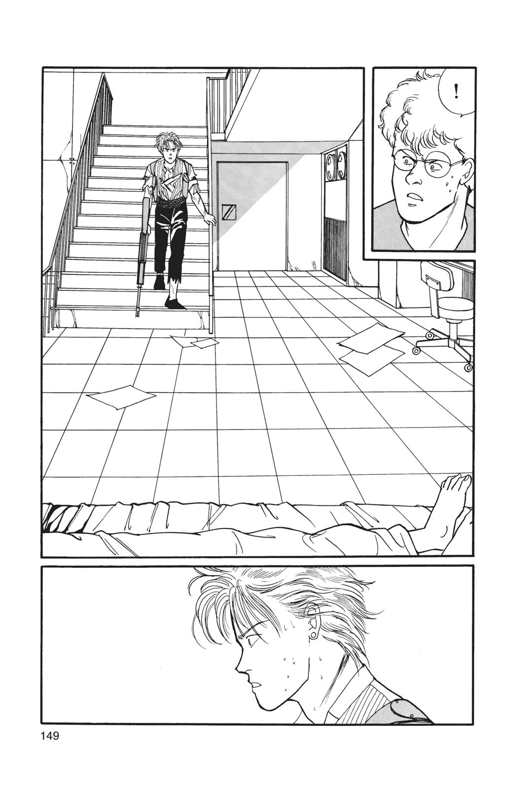 Banana Fish Chapter 6 - Page 150
