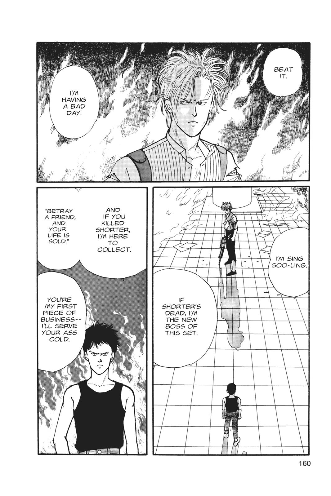 Banana Fish Chapter 6 - Page 161