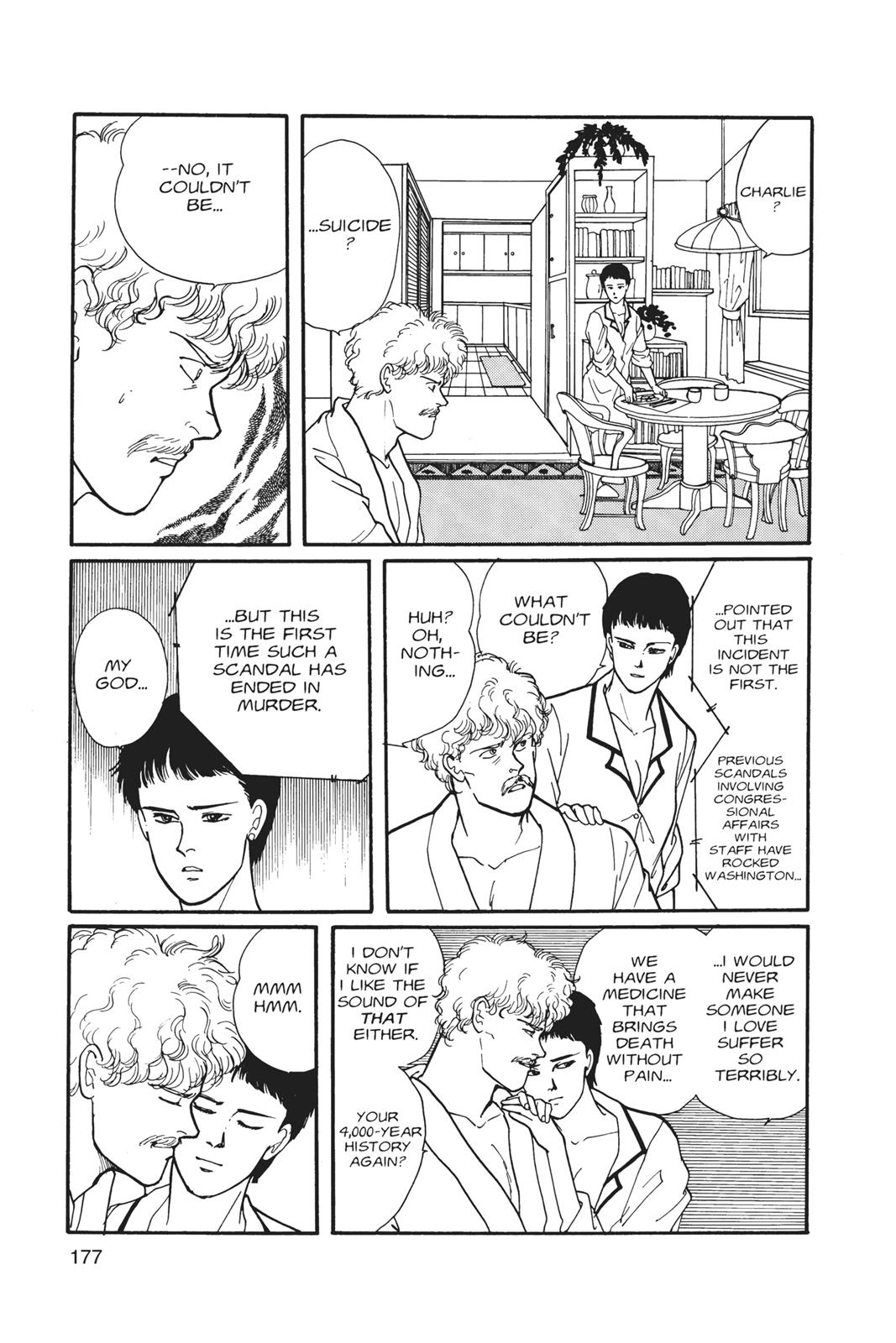 Banana Fish Chapter 6 - Page 177