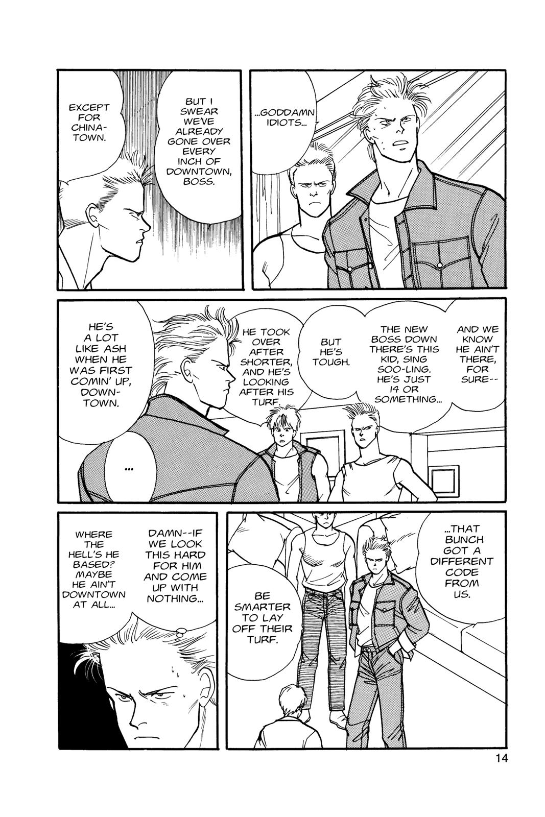Banana Fish Chapter 8 - Page 15