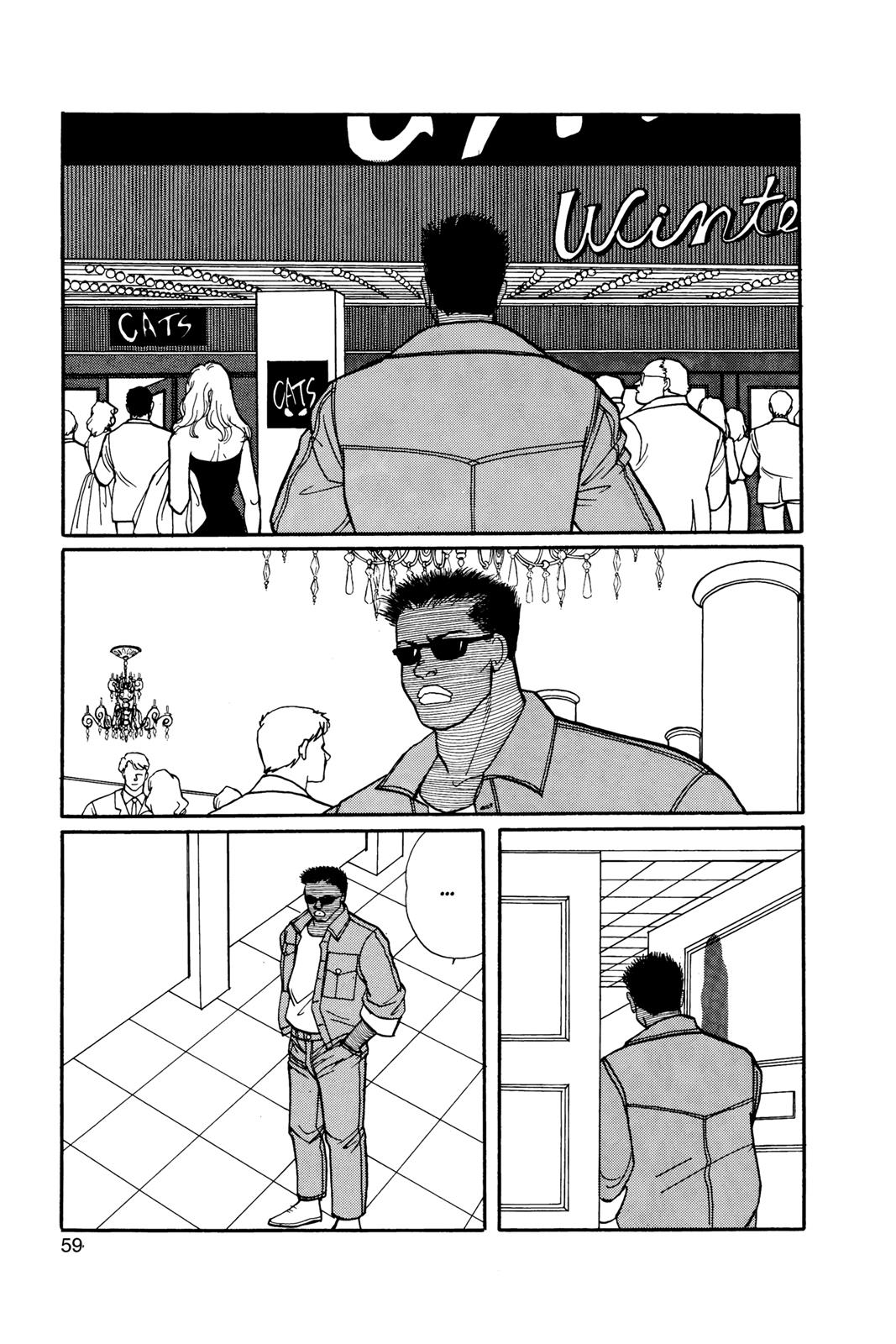 Banana Fish Chapter 8 - Page 59