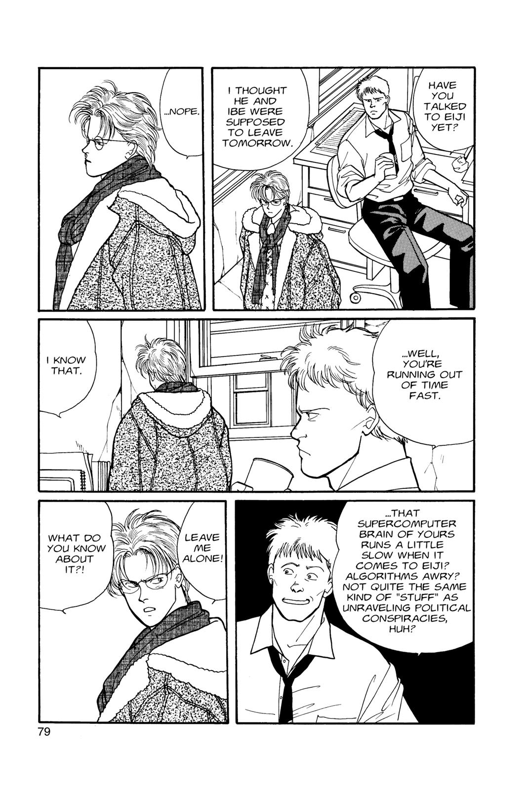 Banana Fish Chapter 8 - Page 79