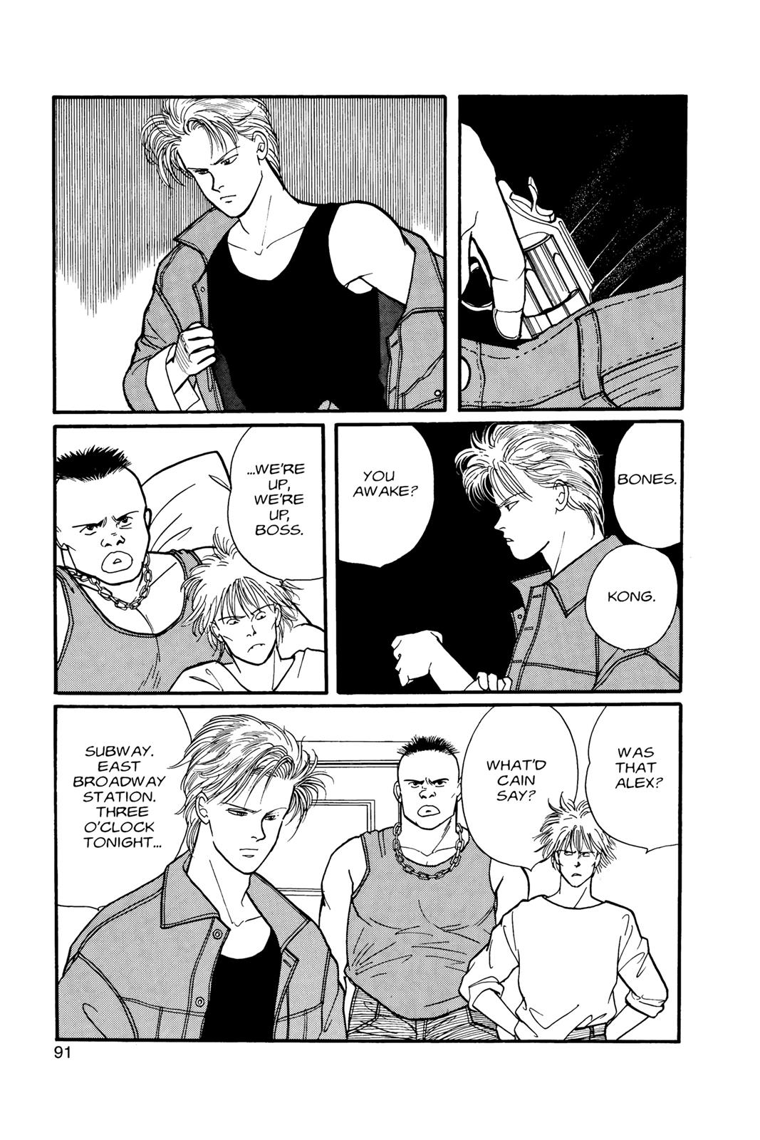 Banana Fish Chapter 8 - Page 91