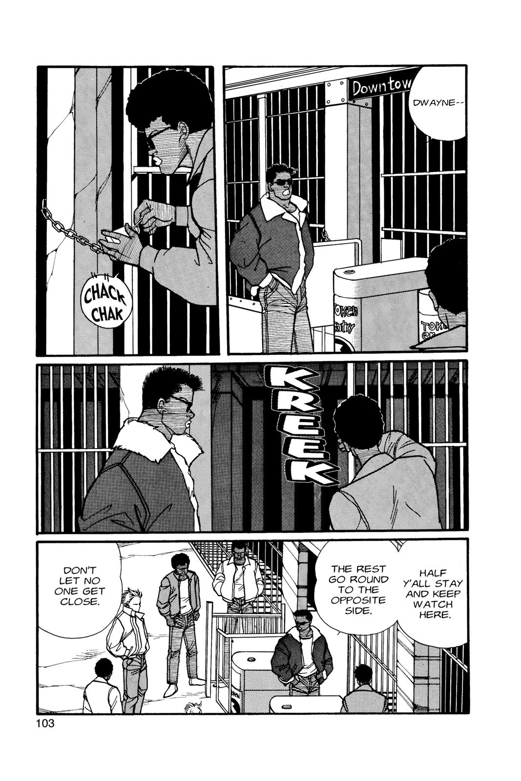Banana Fish Chapter 8 - Page 103