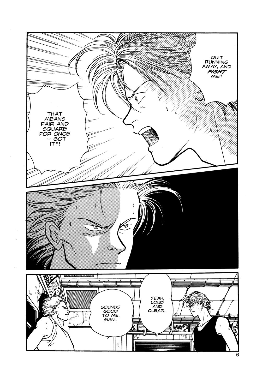 Banana Fish Chapter 9 - Page 7