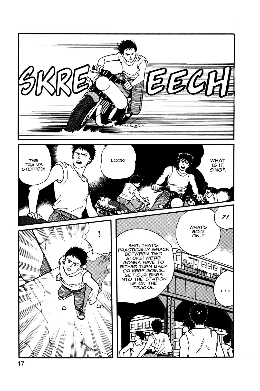 Banana Fish Chapter 9 - Page 18