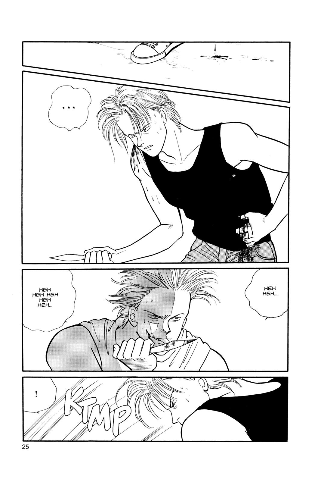 Banana Fish Chapter 9 - Page 26