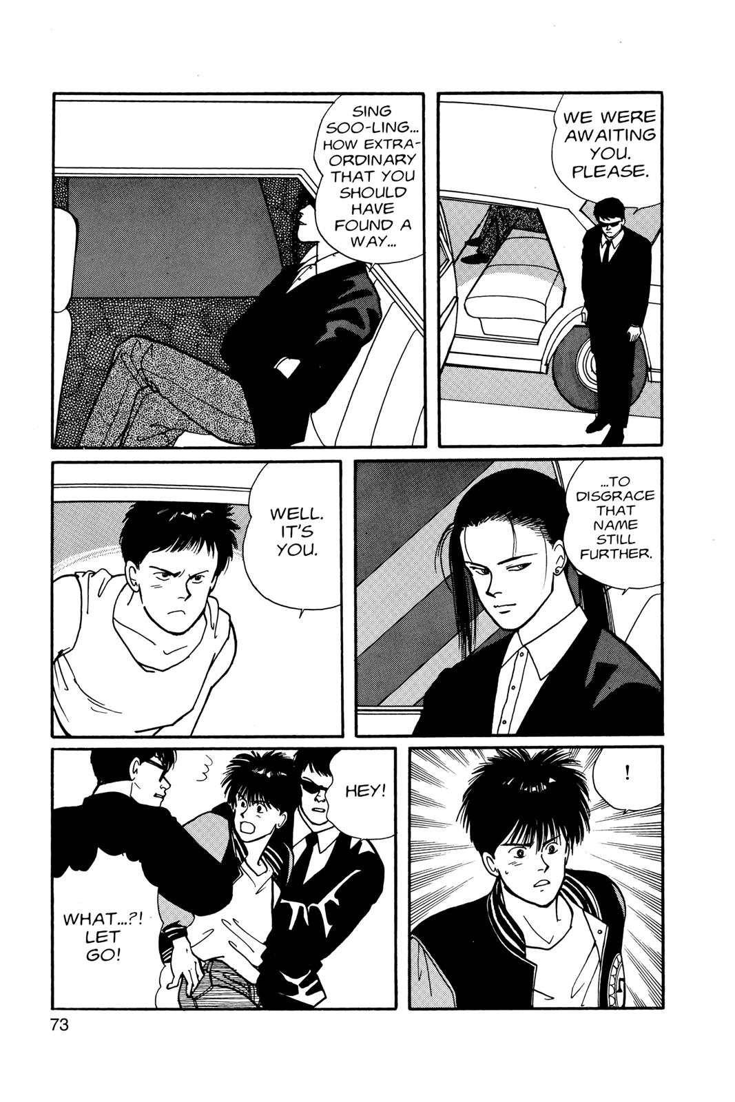 Banana Fish Chapter 9 - Page 74