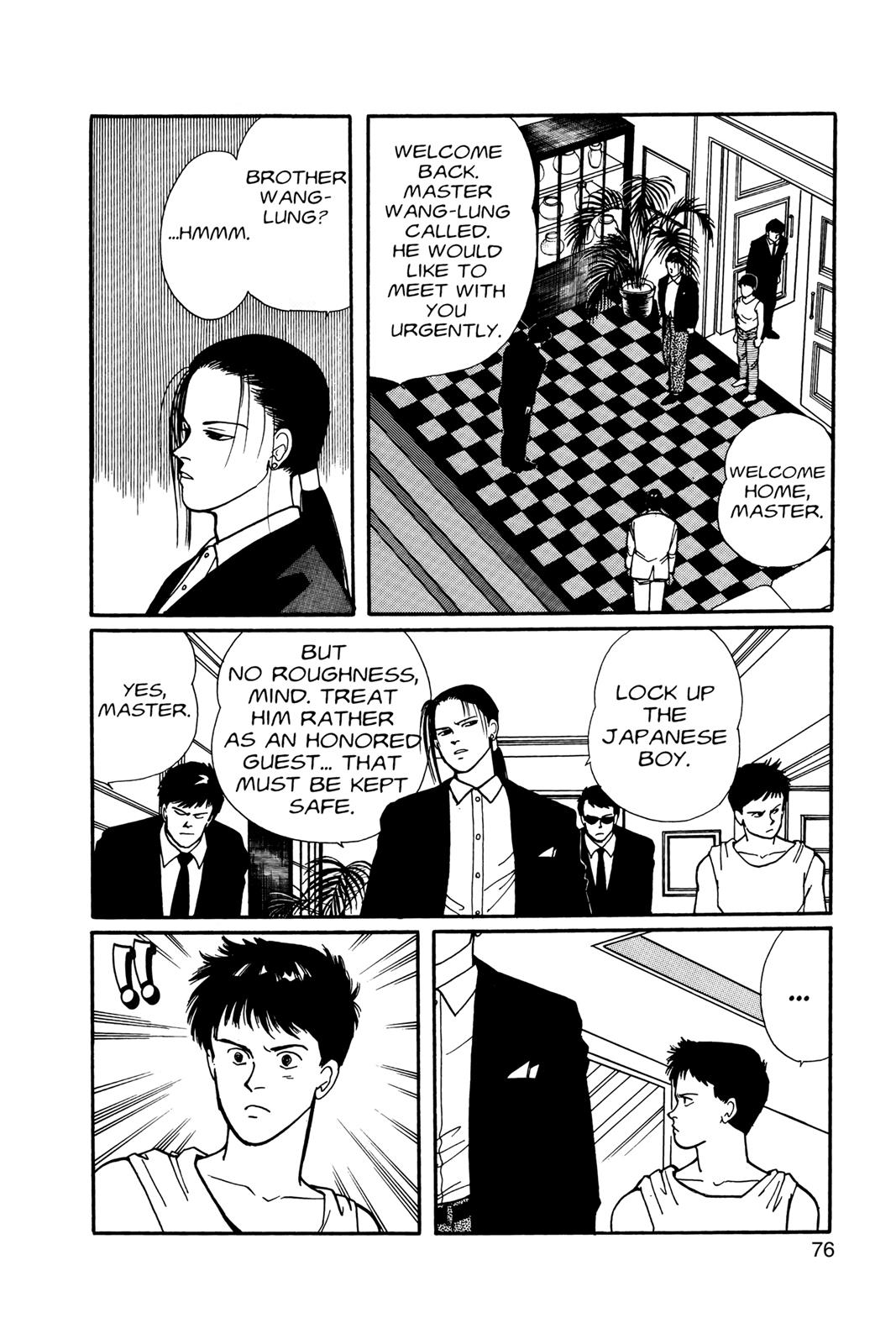 Banana Fish Chapter 9 - Page 77