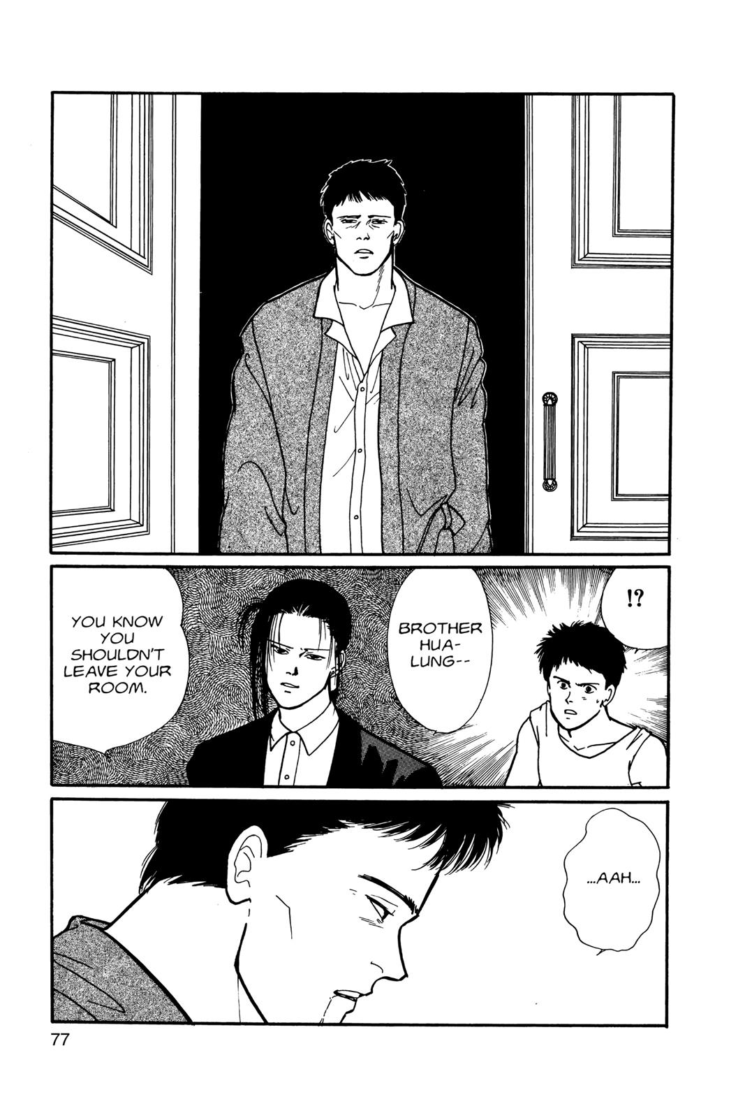 Banana Fish Chapter 9 - Page 78